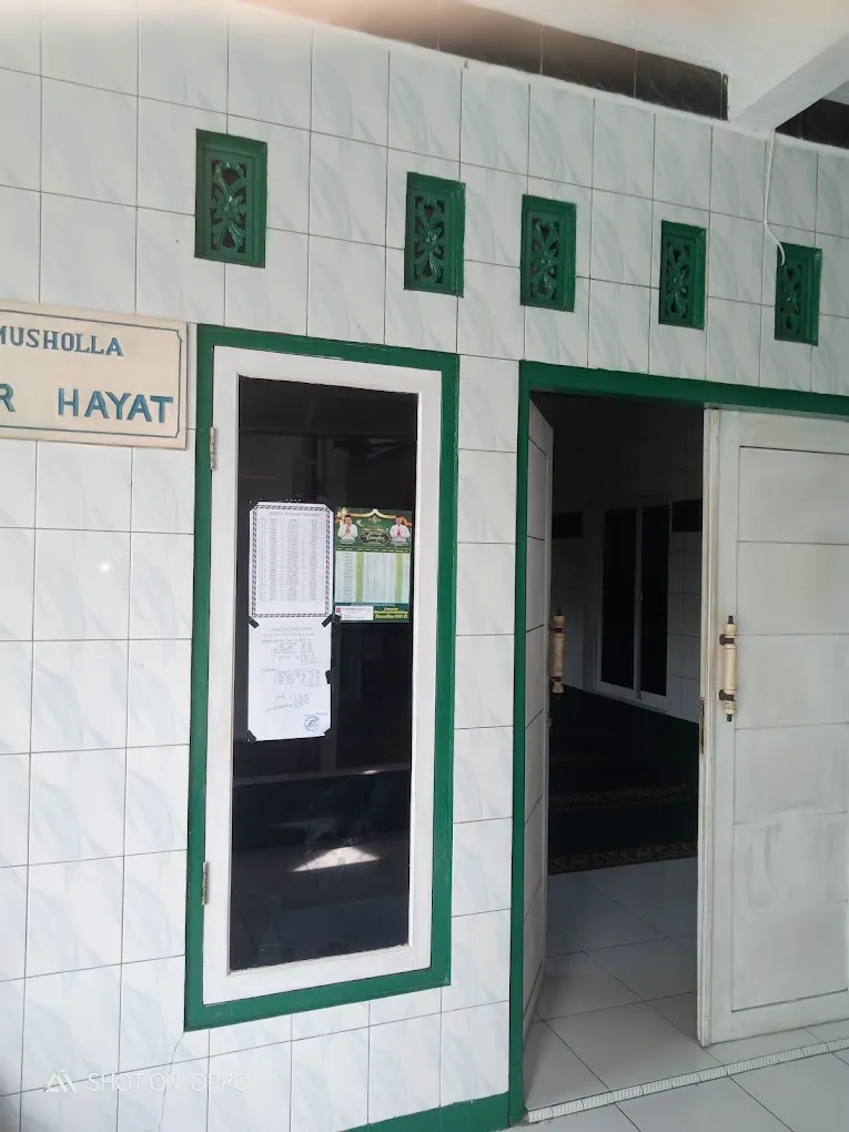 Layanan Publik